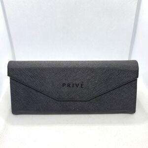 Prive Black Sunglasses Case